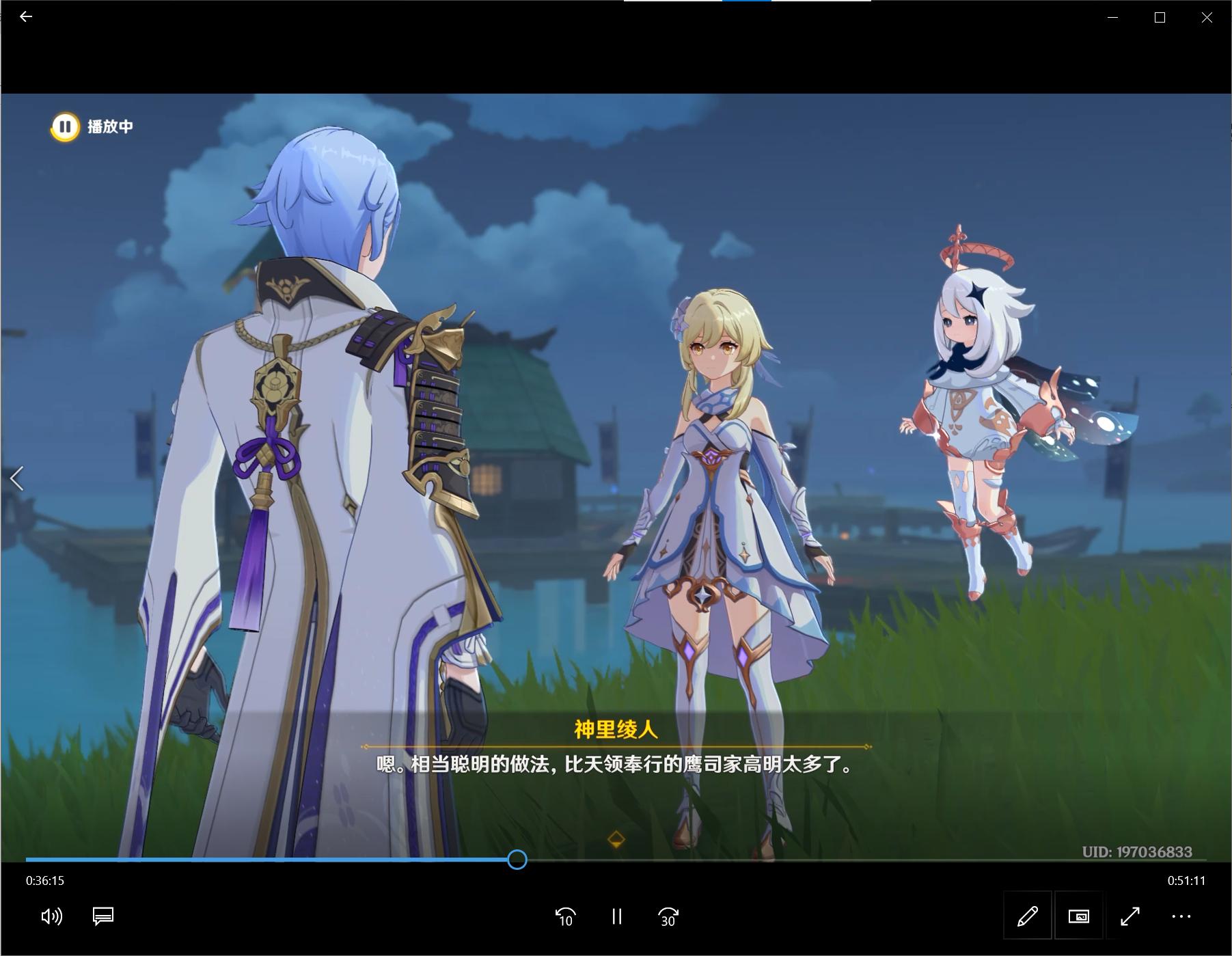 神里绫人的传说任务攻略,绫人传说任务狸猫在哪