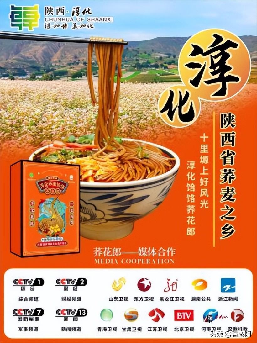 乡村振兴一线拼搏奋斗事迹,乡村振兴创业者