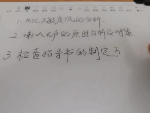 汉王n102023版测评,汉王n10解放生产力