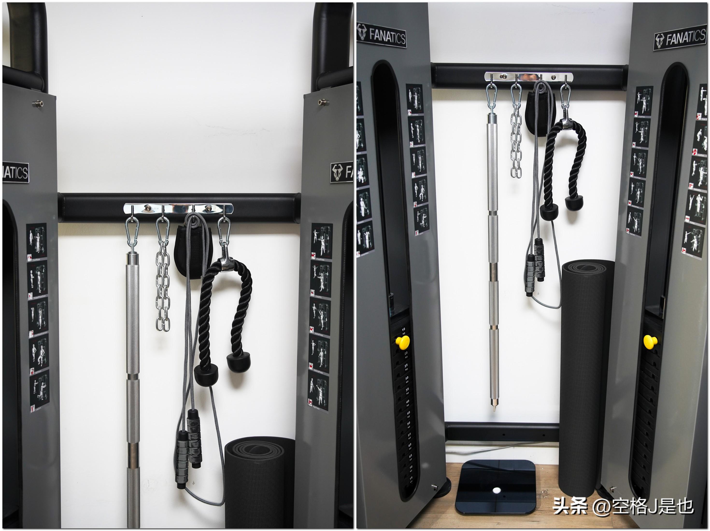 家用复合健身器械天花板超小面积一套顶个健身房疯拿铁FR-900P