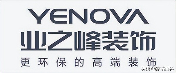 北京室内设计公司十大排名,国内十大室内设计公司品牌