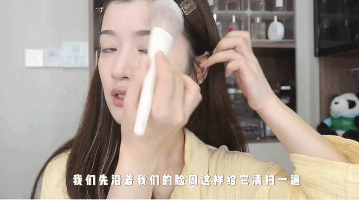 拒做油美人7招告别脸部油腻,夏日控油五步走法