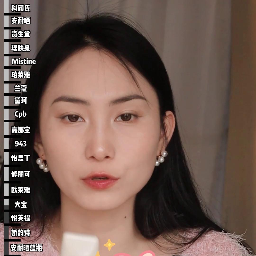 防晒霜排名十大公认好用的防晒 (十大建议买的防晒效果好的防晒霜)