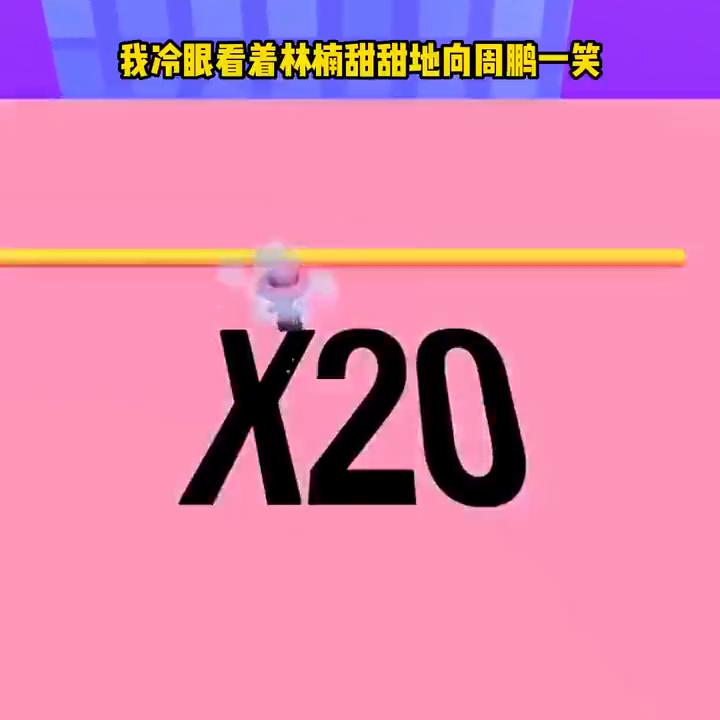 渣男必备撩人话语,渣男和闺蜜在一起暧昧不清电视剧