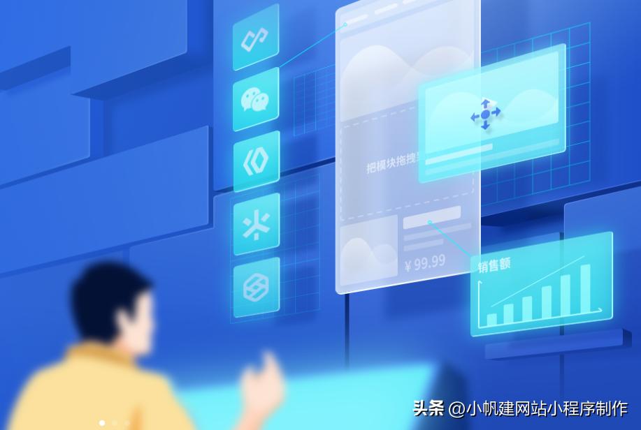 抖音小程序团购代理加盟,小程序代理公司如何找