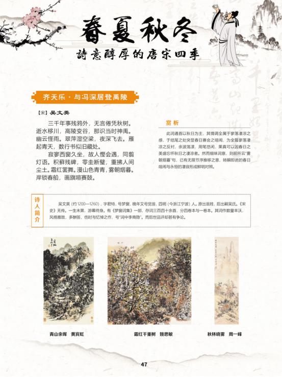 线上展览艺术展,线上文艺展播