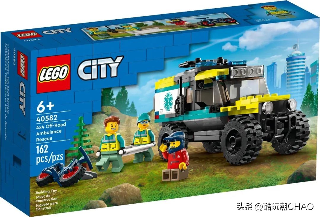 乐高城市绝版重型救援拖车,乐高601303救护车拼装视频