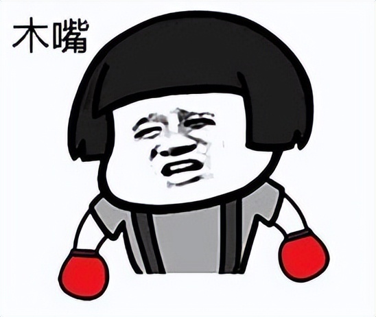 粤语骂人铁公鸡大全,舍友用粤语搞笑骂人