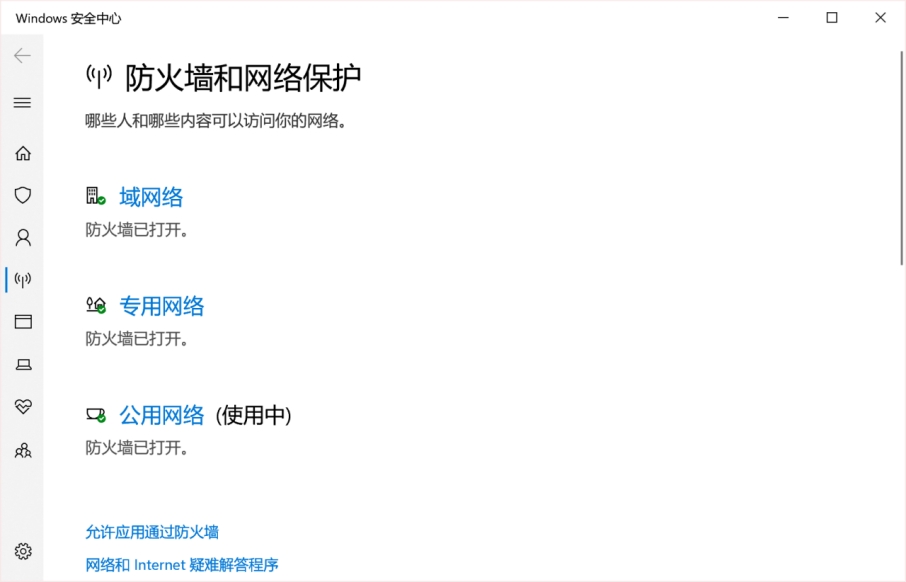 steam第一次安装速度慢,steam快速传输文件