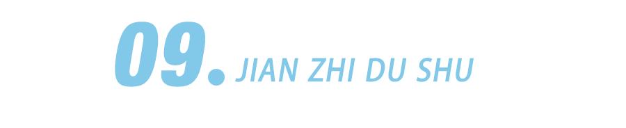 十二生肖幸运色是什么颜色,2021年12月6日十二生肖幸运颜色