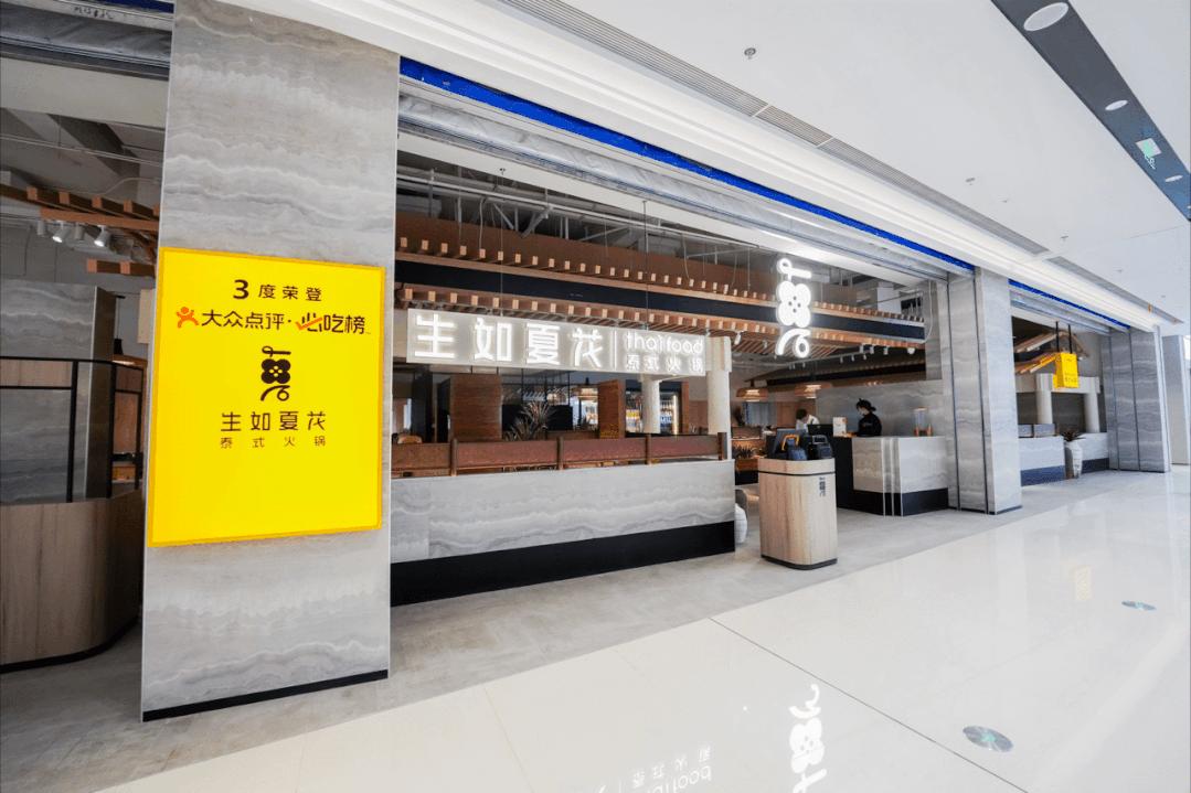 重庆公园天街三大商业,实探商业综合体