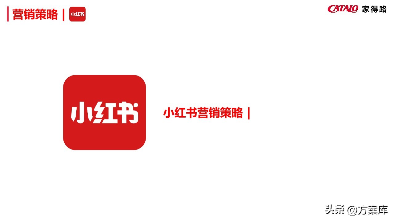濠寸鍝佺墝寮曟祦绛栫暐,姣嶅┐鍝佺墝濡備綍绾夸笂绉嶈崏