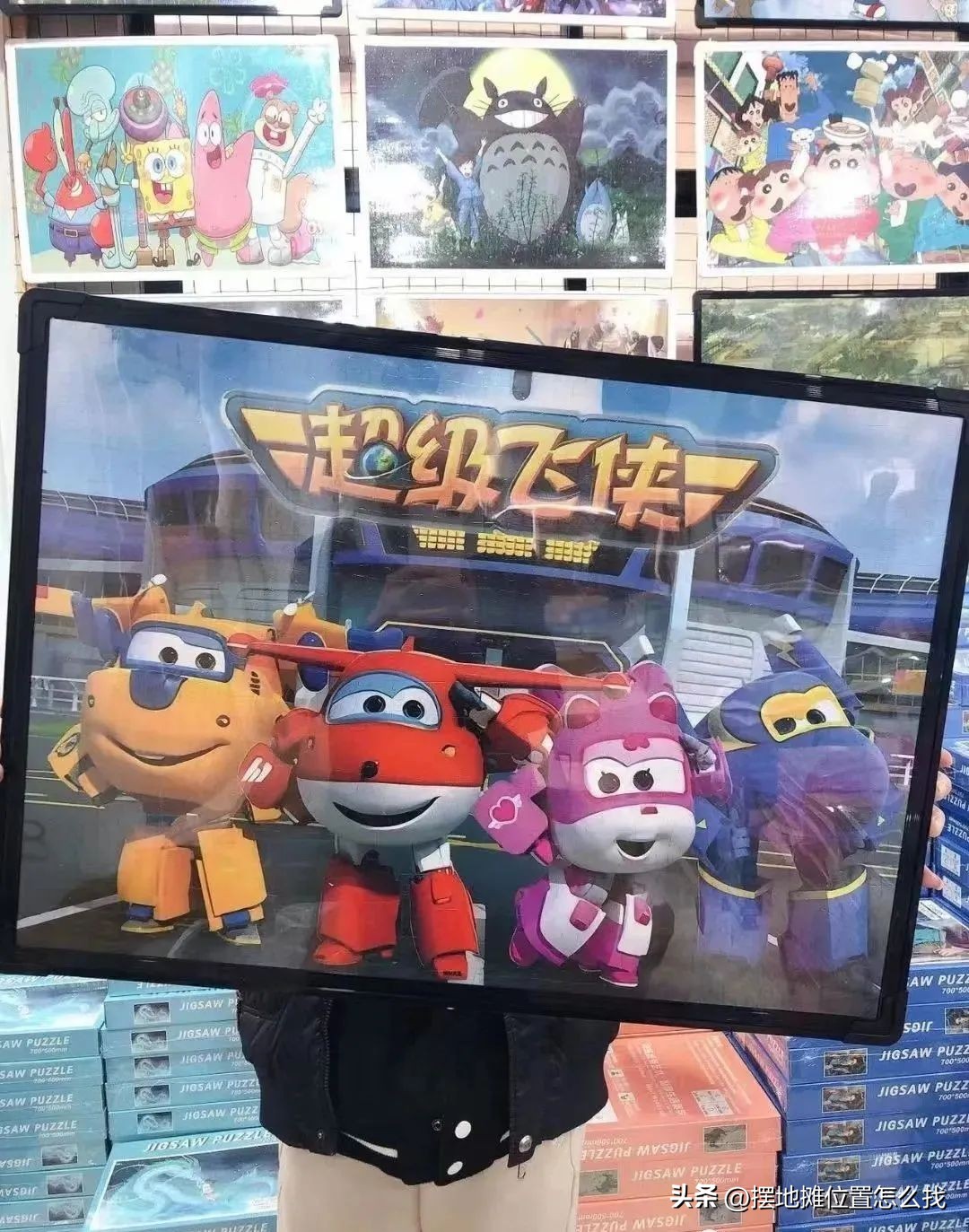 摆摊卖玩具拼图赚钱吗,摆摊玩具便宜货源批发市场