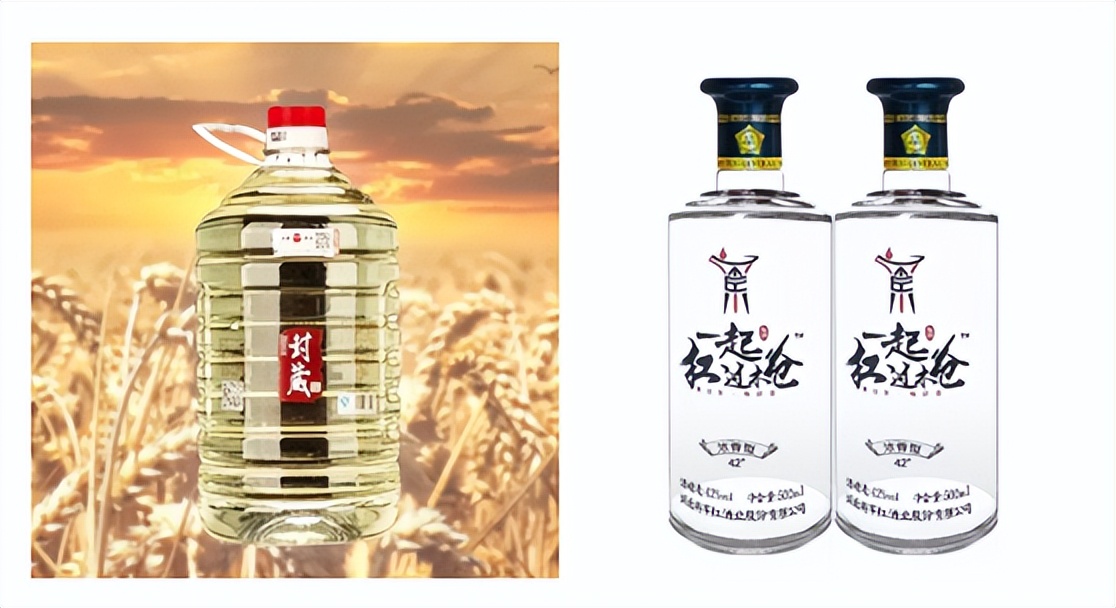 白酒新国标出台商机在哪里,白酒加工小作坊新政策