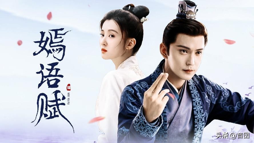 推荐34集电视剧古装剧,推荐一部30集以下的古装电视剧