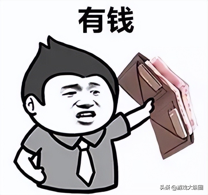 目前比较火的网易端游,网易什么端游游戏不花钱也能玩