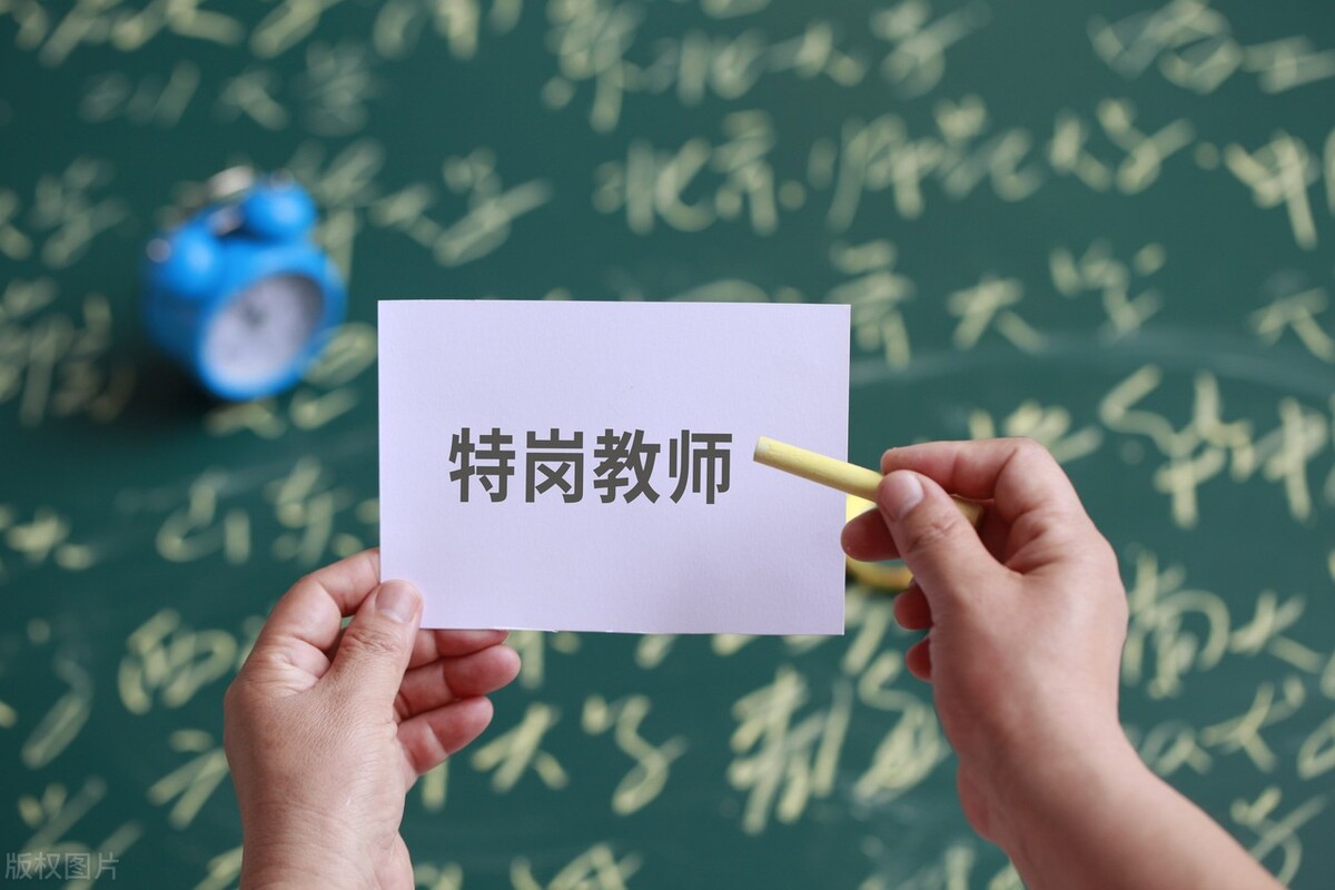 2024年援疆免试入编招聘,南疆事业编招聘条件