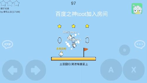 过年应该要玩什么小游戏,过年可以玩的小游戏有哪些