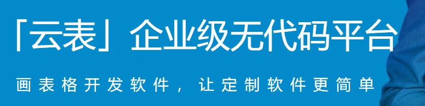 推荐4款良心实用软件让人心动,十款堪称神器的效率软件