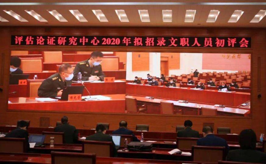 海南军队文职报名门槛,军队文职报考条件及流程详解