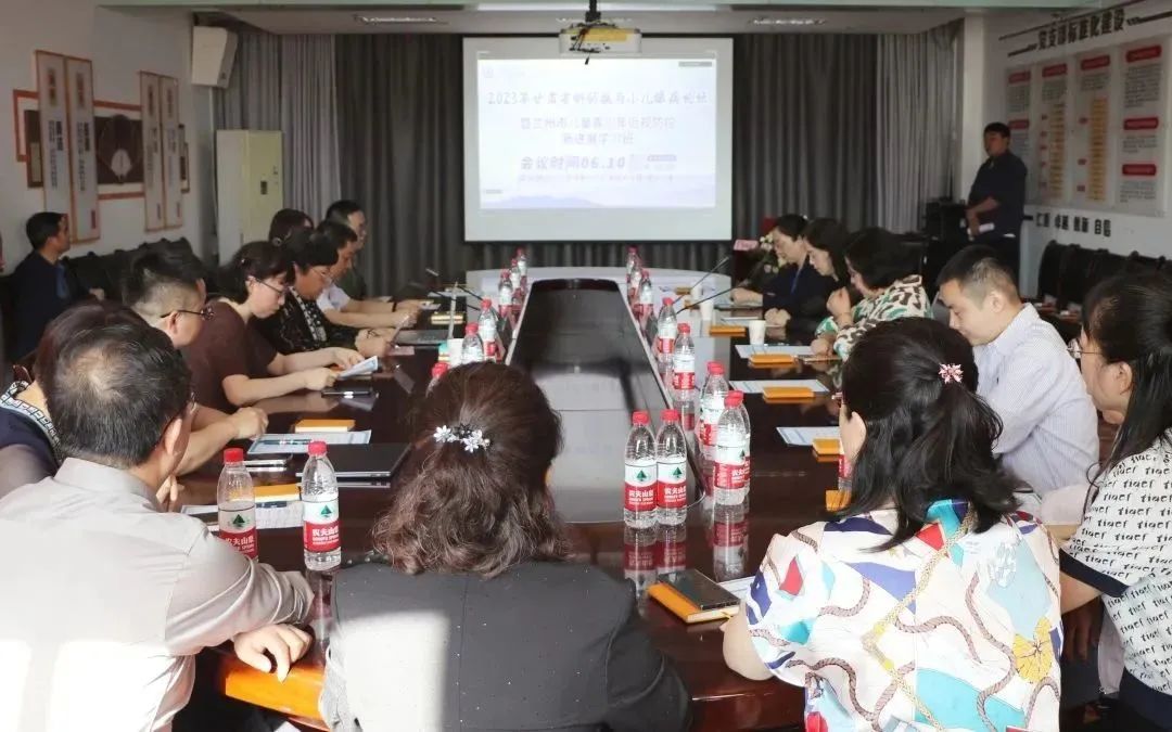 2021斜视与小儿眼科国际论坛上海,2023年眼科学术交流会