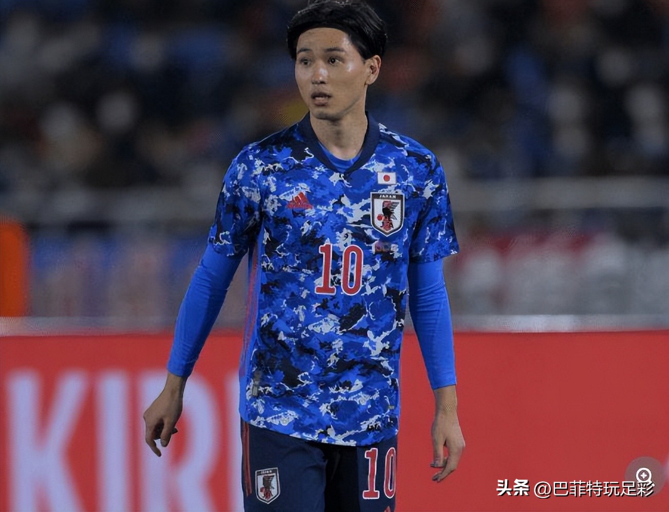 世界杯南野拓实为何替补,南野拓实德国