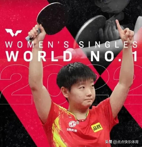 2024中国国家队足球赛事时间表,男足比赛日程表2024