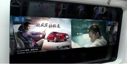 地铁隧道广告为什么是动态的,地铁隧道里面的广告是怎么弄的