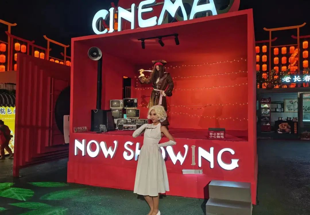 母亲节来打卡|长春电影嘉年华又上新啦！这份攻略请收好→