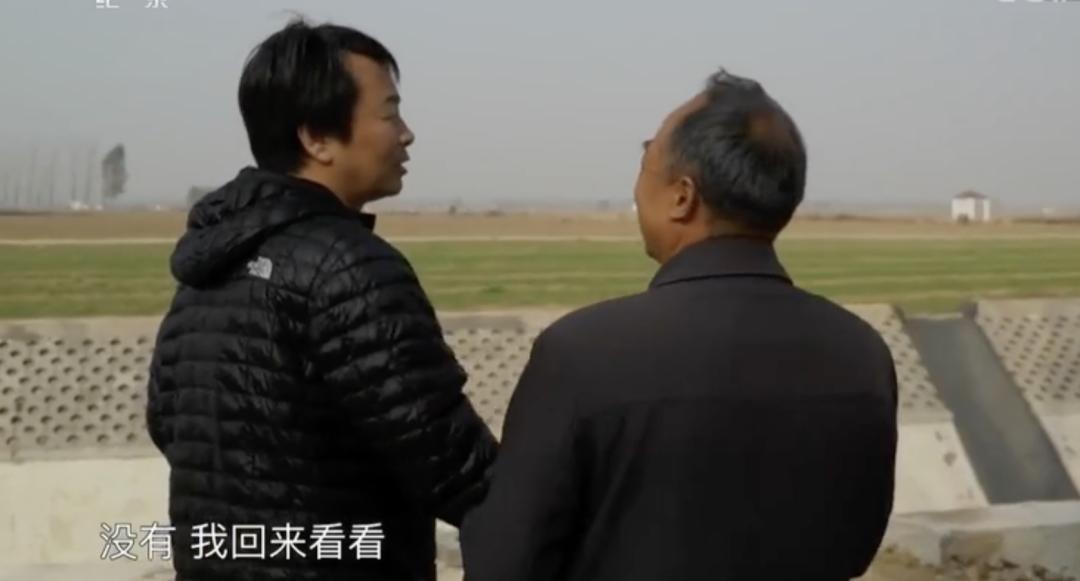 “我红了，她走了”