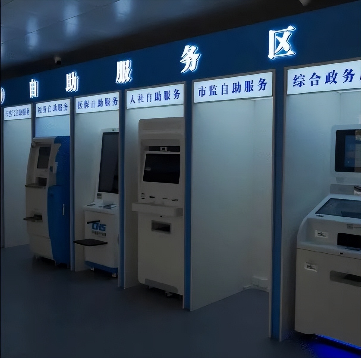 江陵县24小时自助车管所,黄石24小时自助车管所在哪里