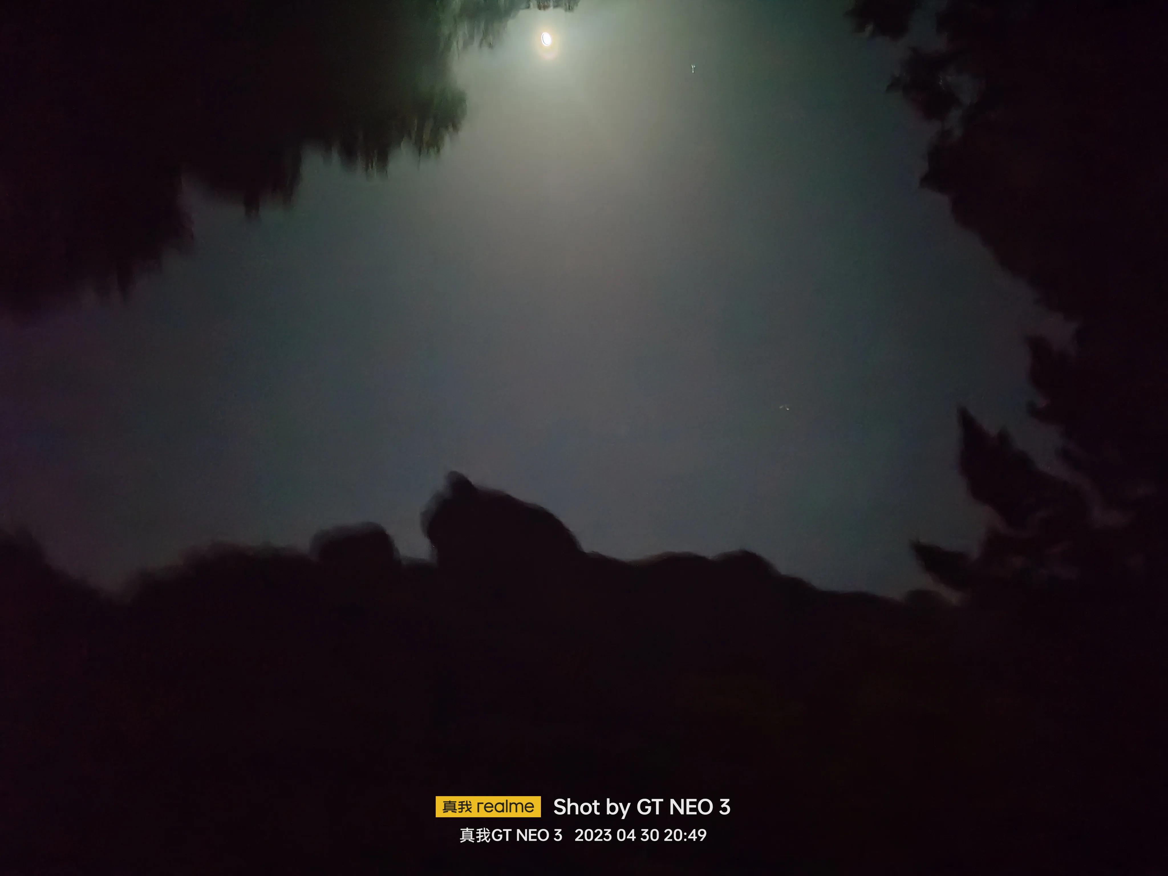 雁荡旅游日,雁荡二日游亲子