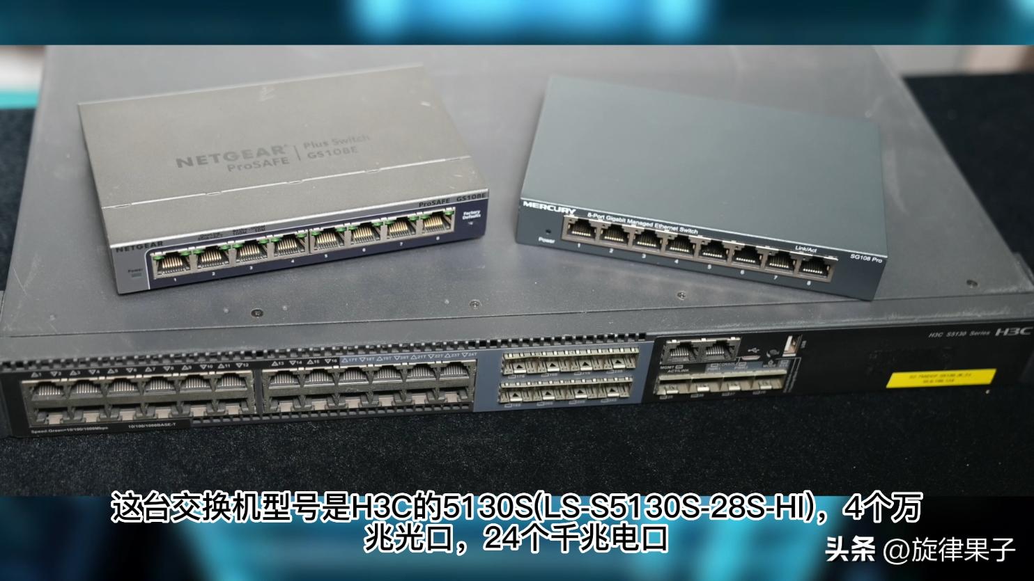 家用交换机vlan设置教程,家用交换机vlan开关要打开吗