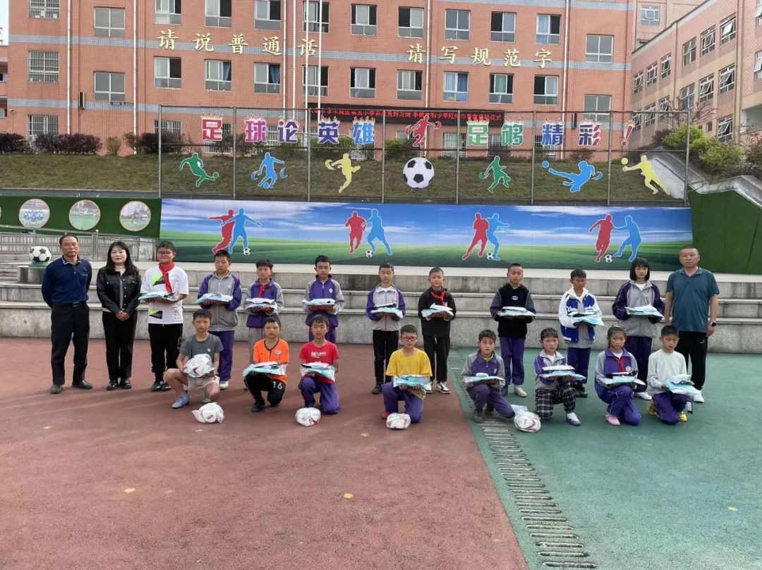 中山市对口帮扶六盘水的项目,中山市对口帮扶六盘水