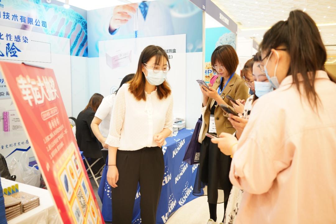 热烈庆祝第九届全国阴道镜与宫颈病理学(CSCCP)大会圆满召开