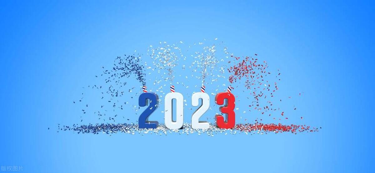 目前最有前景的十大行业有哪些,未来10年最有发展潜力的行业