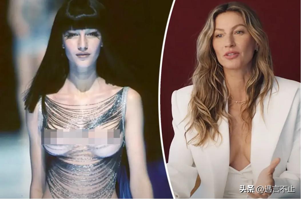 离婚了，你才知道她为什么值30亿