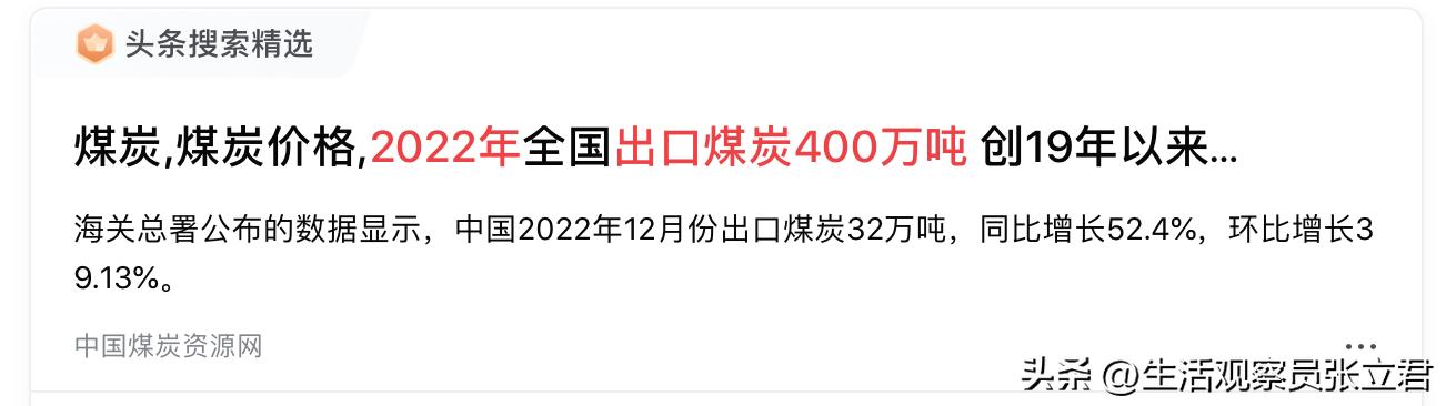 农业补贴政策对于农民收入的影响,国家对农业补贴方式的变化