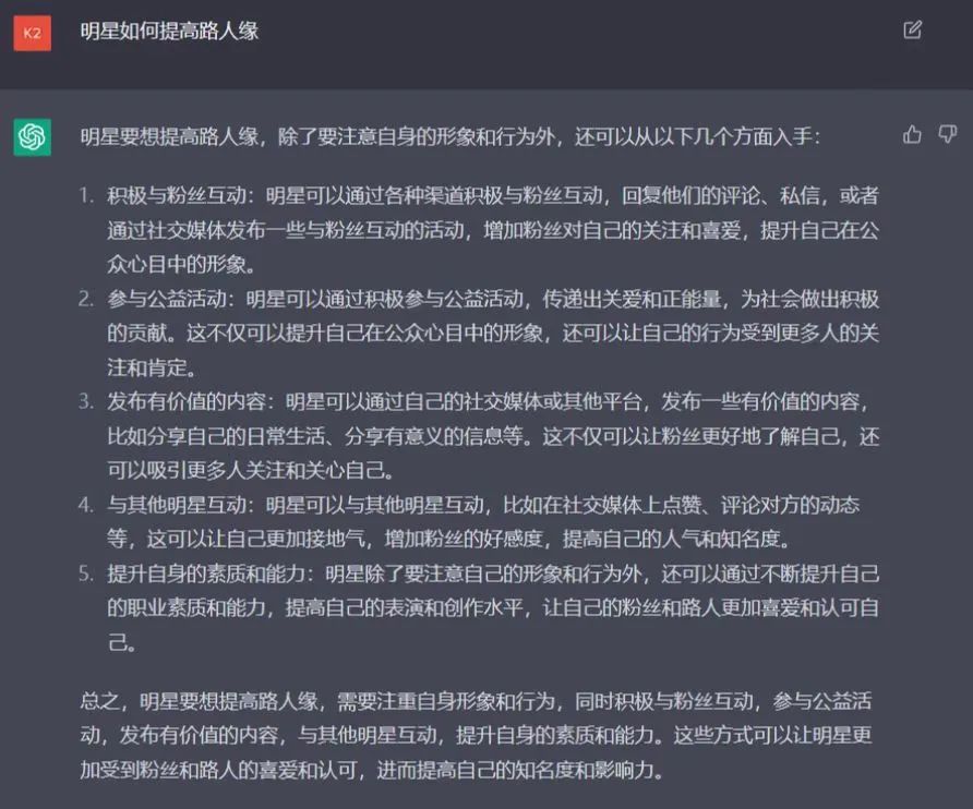 张大大直播间抓马瞬间盘点,盘点张大大直播抓马瞬间