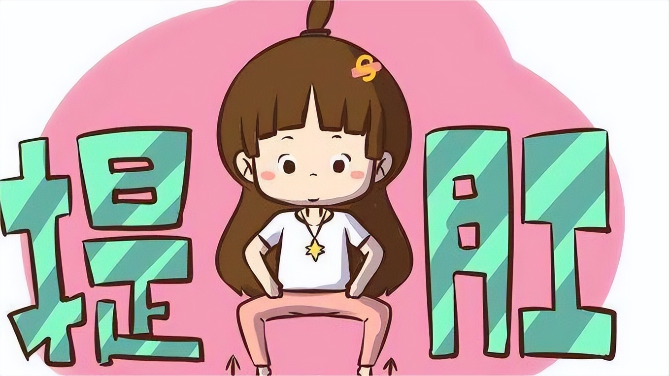 正经的女性科普,网上的正经科普都是真的吗