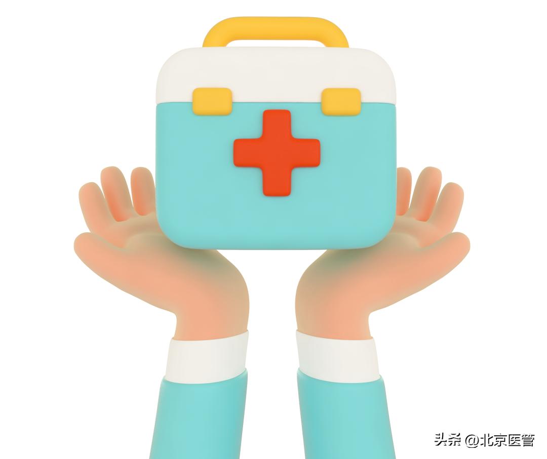 高原反应要带红景天,防高原反应需提前几天吃红景天