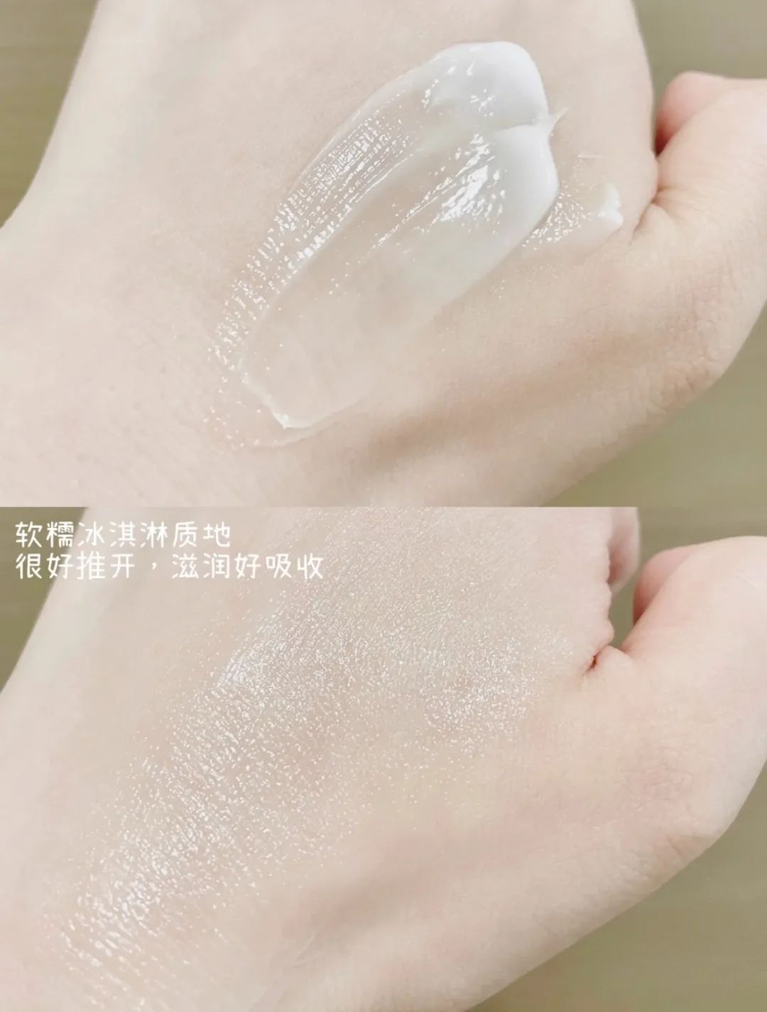 什么面霜最好用而且还便宜,你的面霜有80分吗