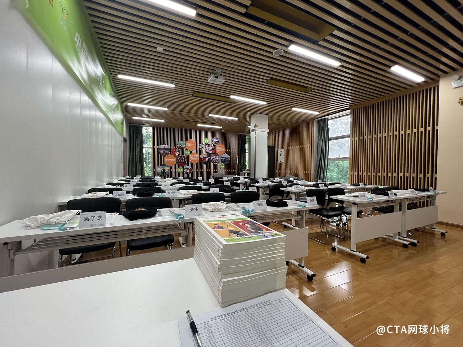 中国网球协会playstay成都站,playstay教练员