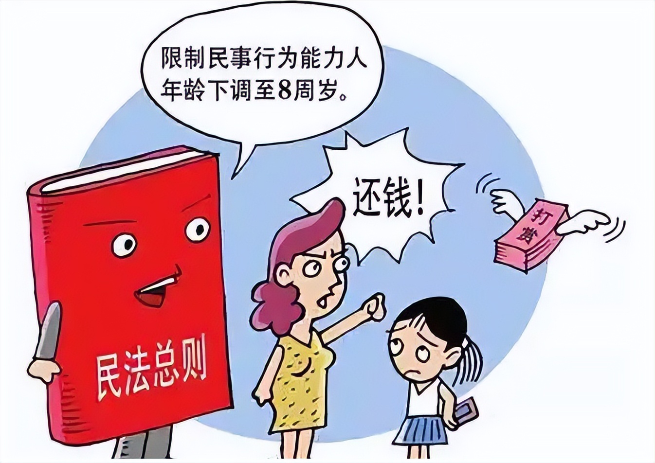 合同有瑕疵能否以此为证据起诉,具备法律效力的合同纠纷