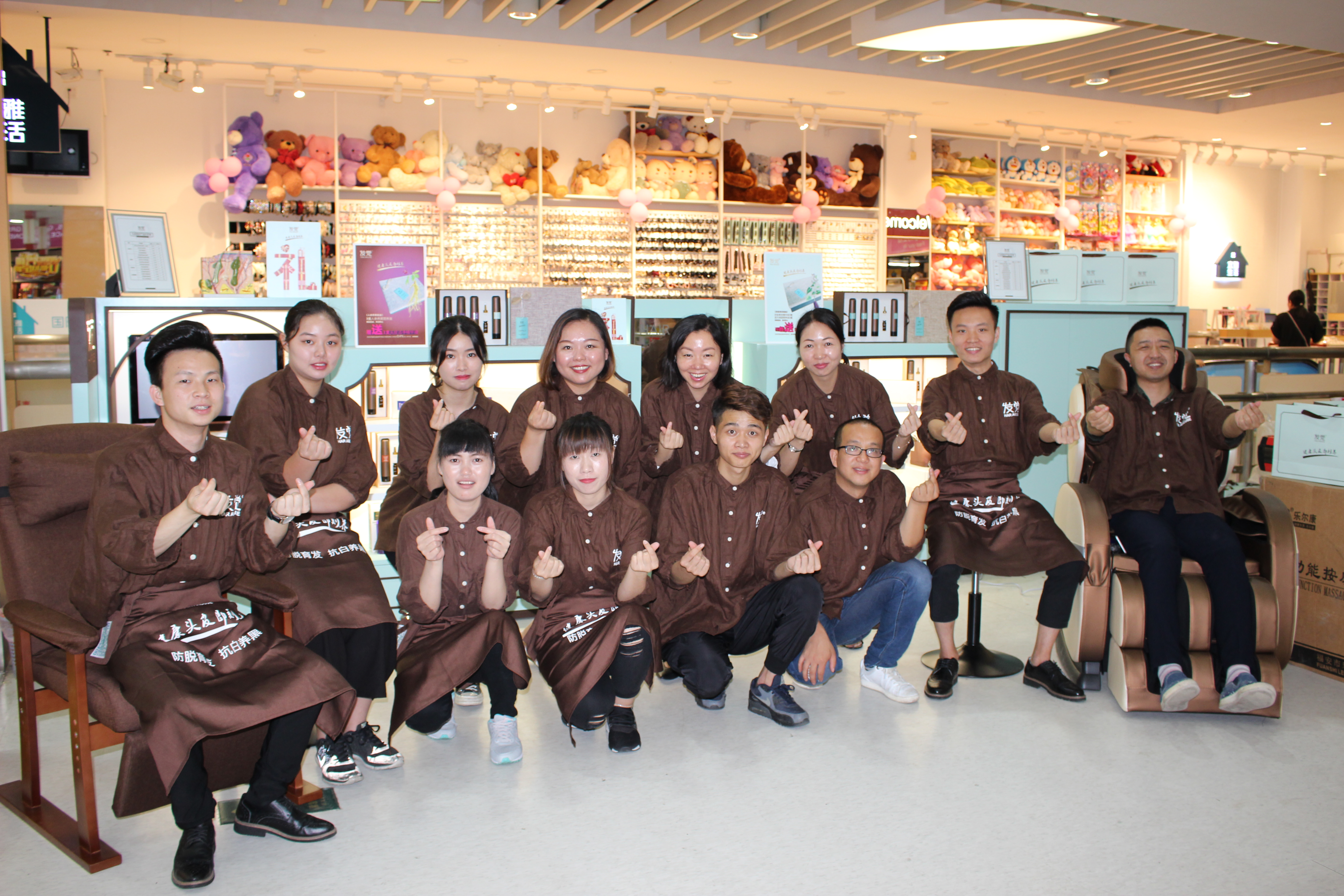 郑州加盟护发养发馆加盟费多少,如何找到一个好的养发加盟馆