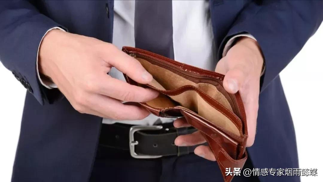 我们为什么要努力摆脱贫穷,摆脱贫穷请改变你的穷人思维