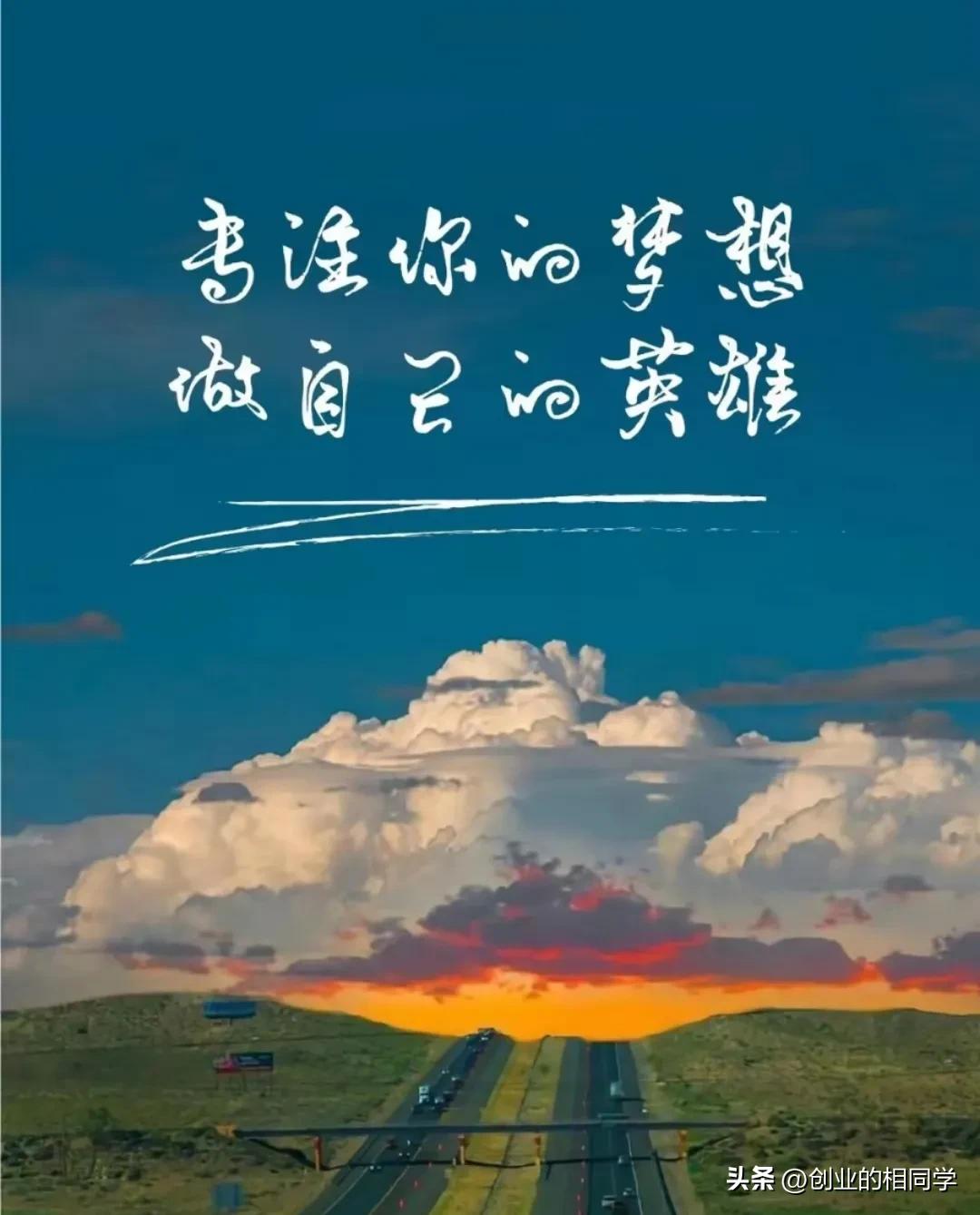 副业赚钱19个方法,副业赚钱之道32个案例