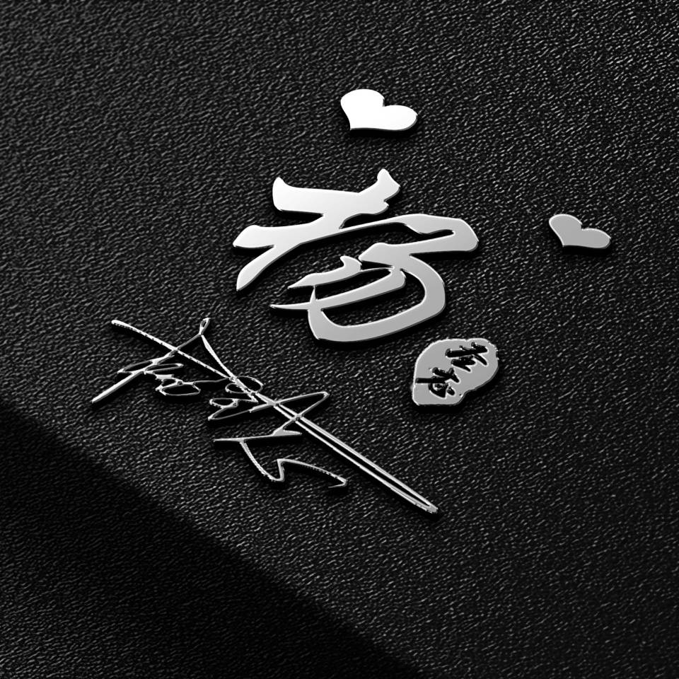 有什么好的励志的微信头像,2022年励志成熟稳重微信头像文字