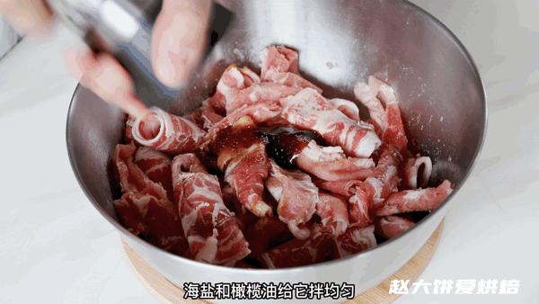 来山姆必吃的牛肉卷,再好的美食也抵不过山姆牛肉卷