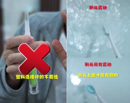 2023年避坑要怎么做,3.15避坑指南